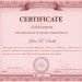 Industrial Safety and Health Certificate